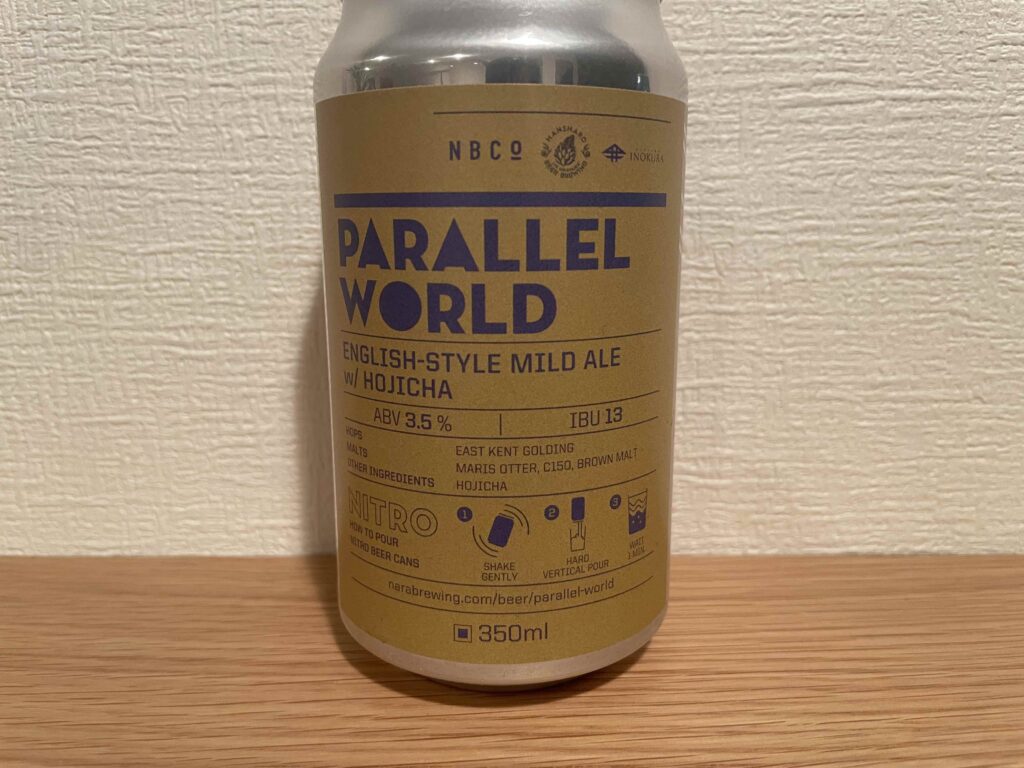 PARALLEL WORLD クラフトビール IPA 缶デザイン レビュー